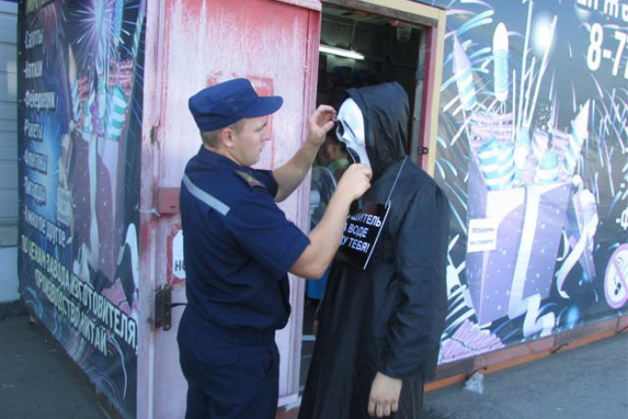 Всех на учет